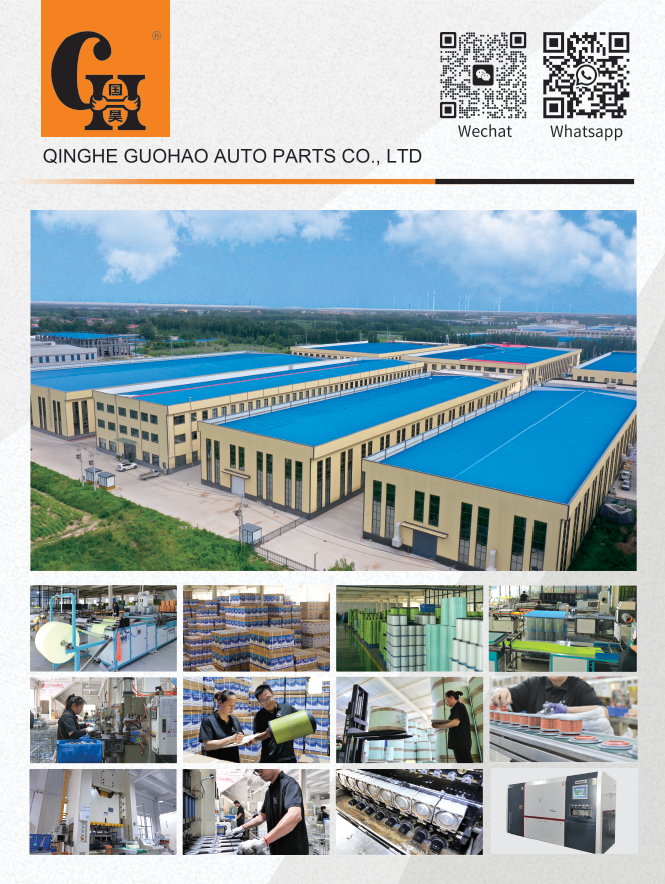 Filter-filter Guohao bakal diuripake kanggo Las Vegas Sands Expo lan Pusat Konvensi!